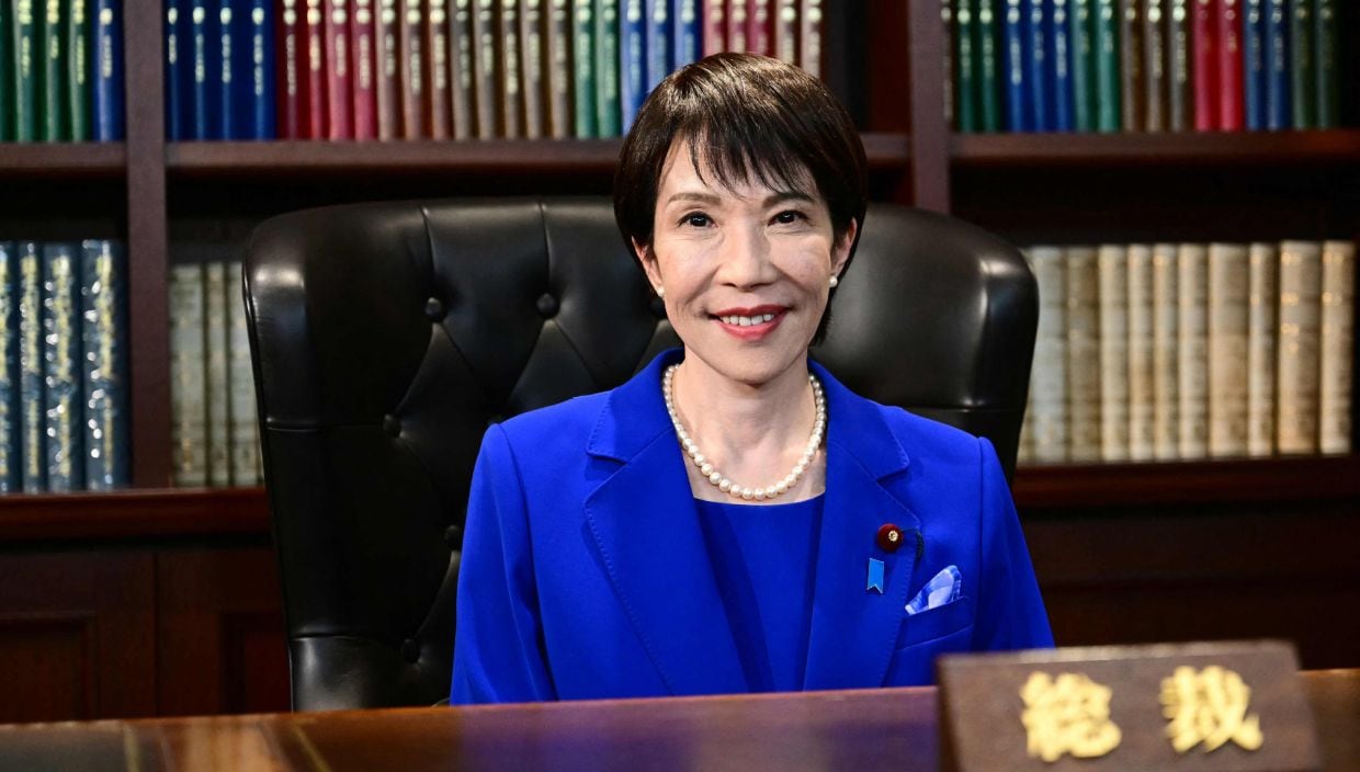 Rosalía presenta 
