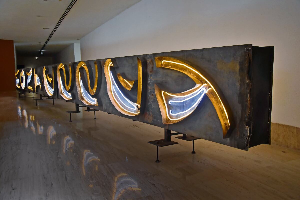 Ligan muerte de niña y otras 3 personas a disputa criminal 