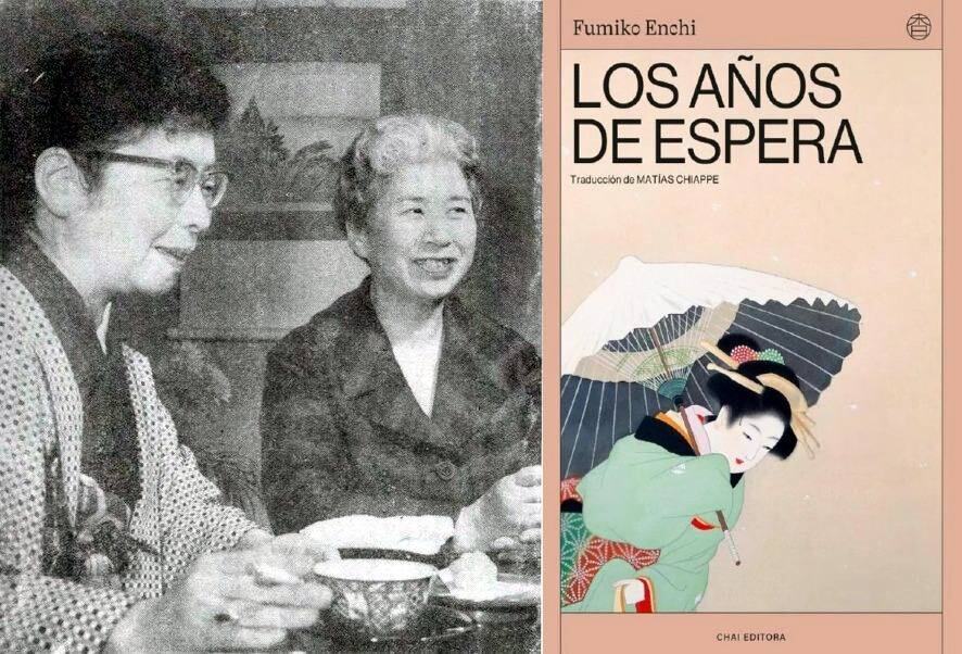Vinculan a proceso a expolicía de N. Romero 