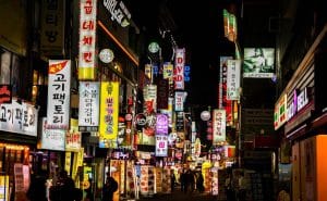 Lugares que te harán sentir en Corea del Sur este fin de semana