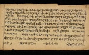PA MediaEl estudiante usó una página de una copia del siglo XVIII de un texto en sánscrito de Panini para ayudar a probar su teoría.