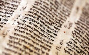 Qué es el Códex Sasson, texto bíblico que se convirtió en el manuscrito más valioso