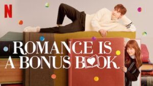 Romance is a Bonus Book