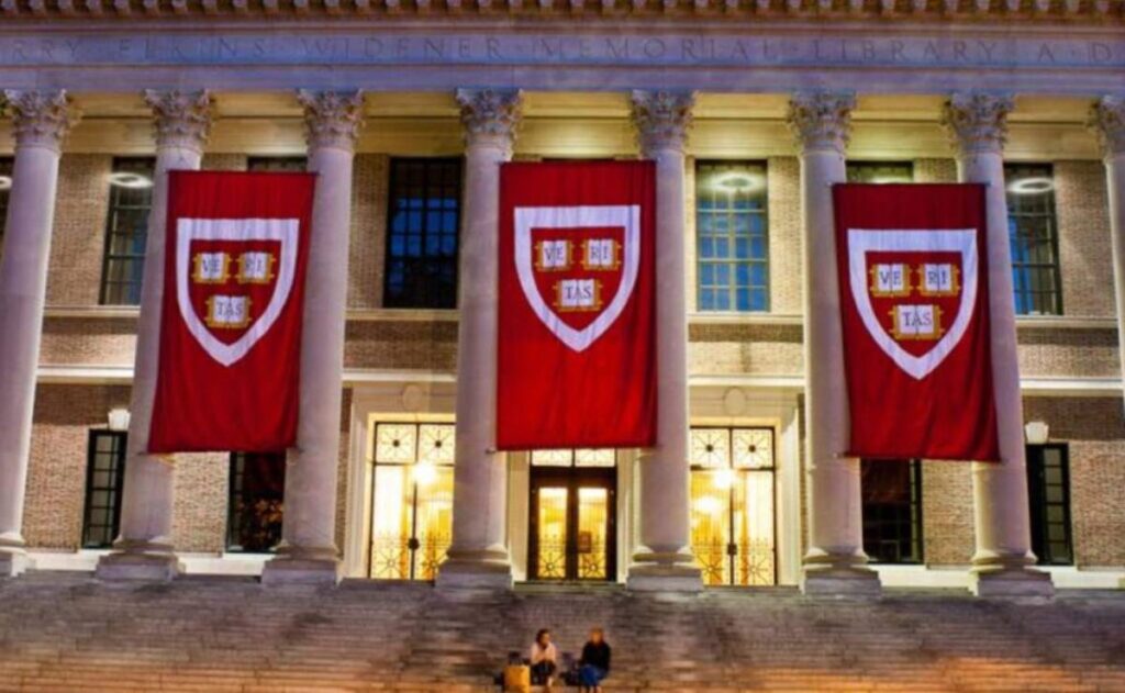 Harvard carreras