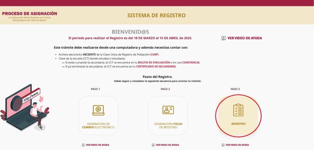 Mi derecho mi lugar