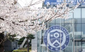 Aprende coreano gratis y en línea en la Universidad de Yonsei, Seúl
