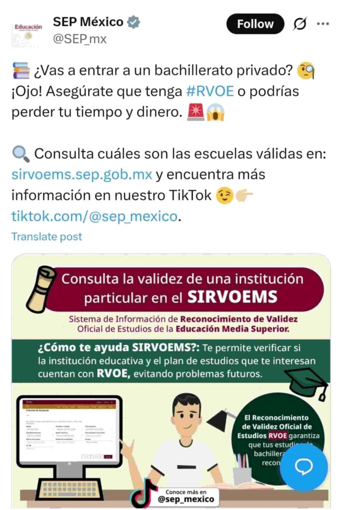 escuela-privada-validez-SEP (3)