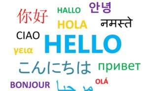 Los idiomas más fáciles de aprender para los que hablan español