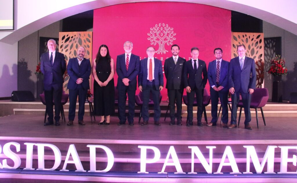 ¿Cuál es la nueva licenciatura de la Universidad Panamericana?