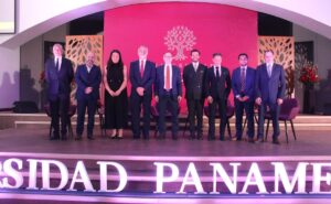 ¿Cuál es la nueva licenciatura de la Universidad Panamericana?