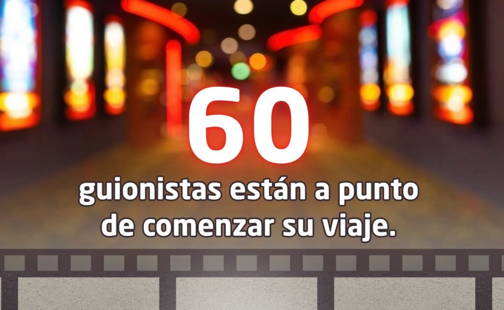 netflix-guionismo