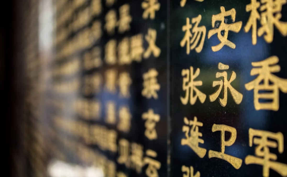 beca-estudia-en-china-3