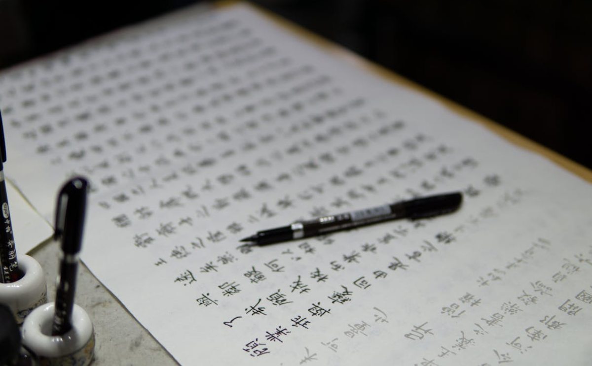 Japonés, coreano y chino: aprende idiomas asiáticos ¡gratis!