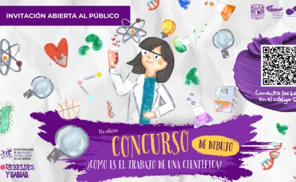 unam-celebra-el-11f-con-esta-agenda-de-actividades-2