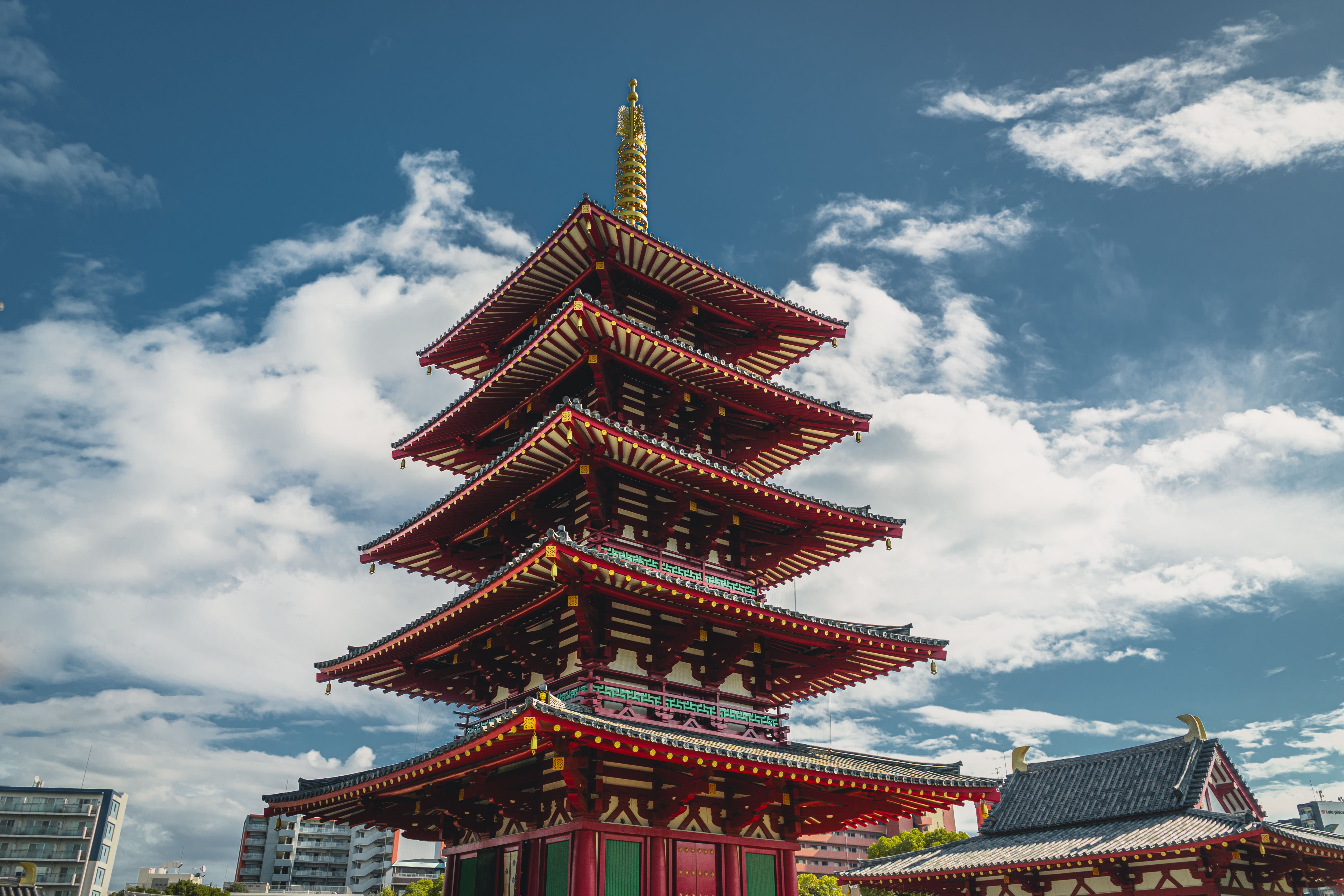 Fechas y requisitos para postularte a la beca de capacitación de Japón